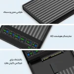 نمایشگر-اطلاعات-هارد