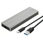 باکس اس اس دی shuole tp1102