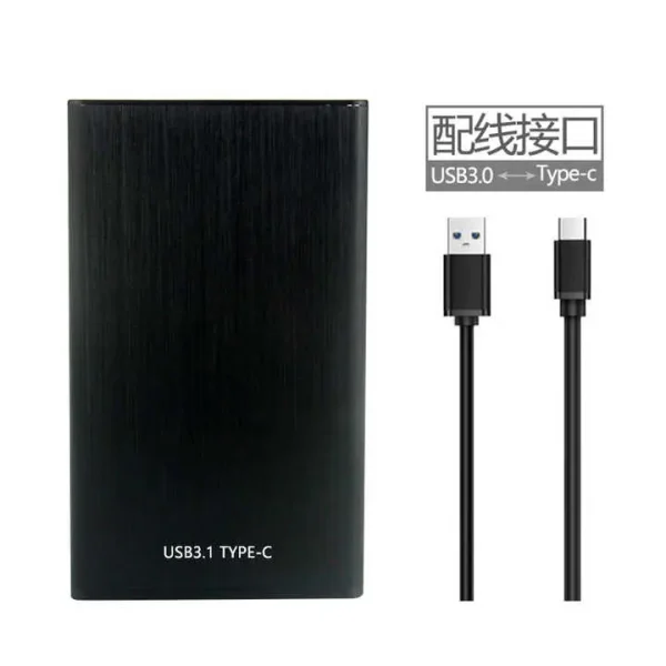 باکس هارد SHUOLE مدل U25E31-T