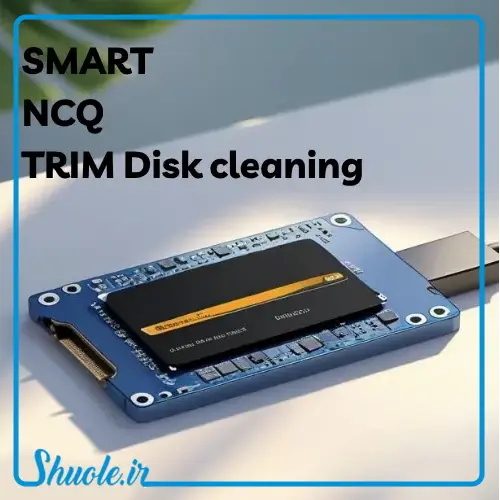 کاربرد SMART NCQ TRIM در حافظه HDD و SSD
