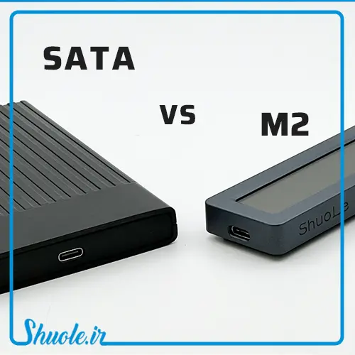 m2-vs-sata
