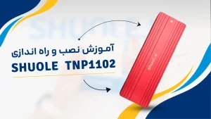 TNP1102