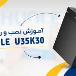 U35K30