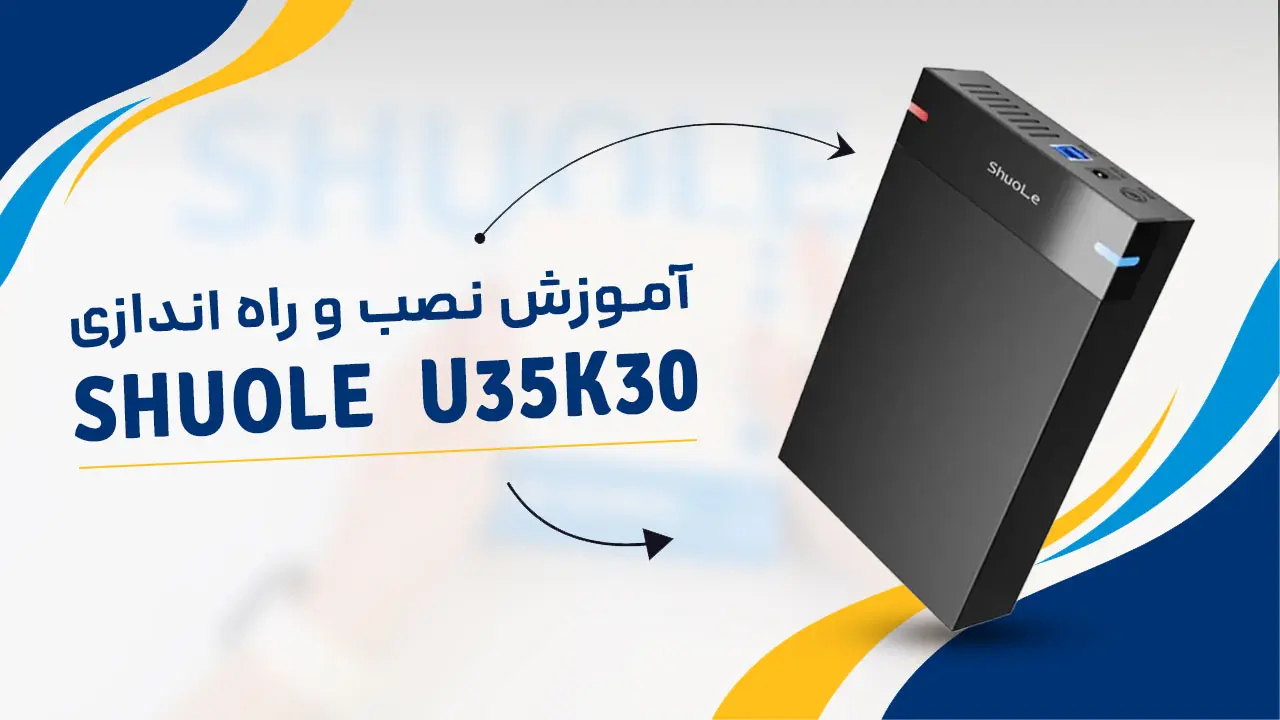 U35K30